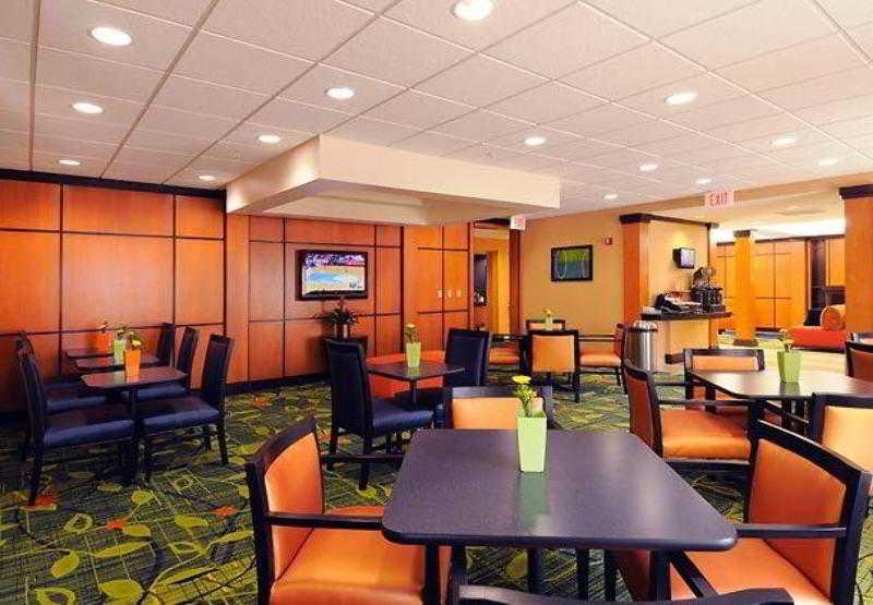 Fairfield Inn & Suites By Marriott Frederick Restoran foto